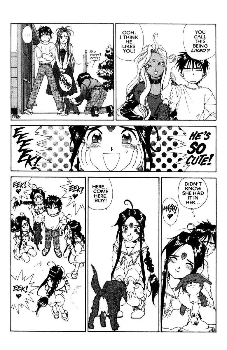 Ah! My Goddess Chapter 59 5